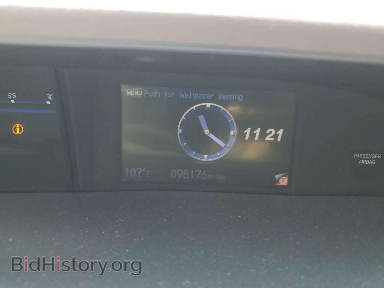2012 HONDA CIVIC - VIN: 2HGFB2F84CH600325 - Фото 9