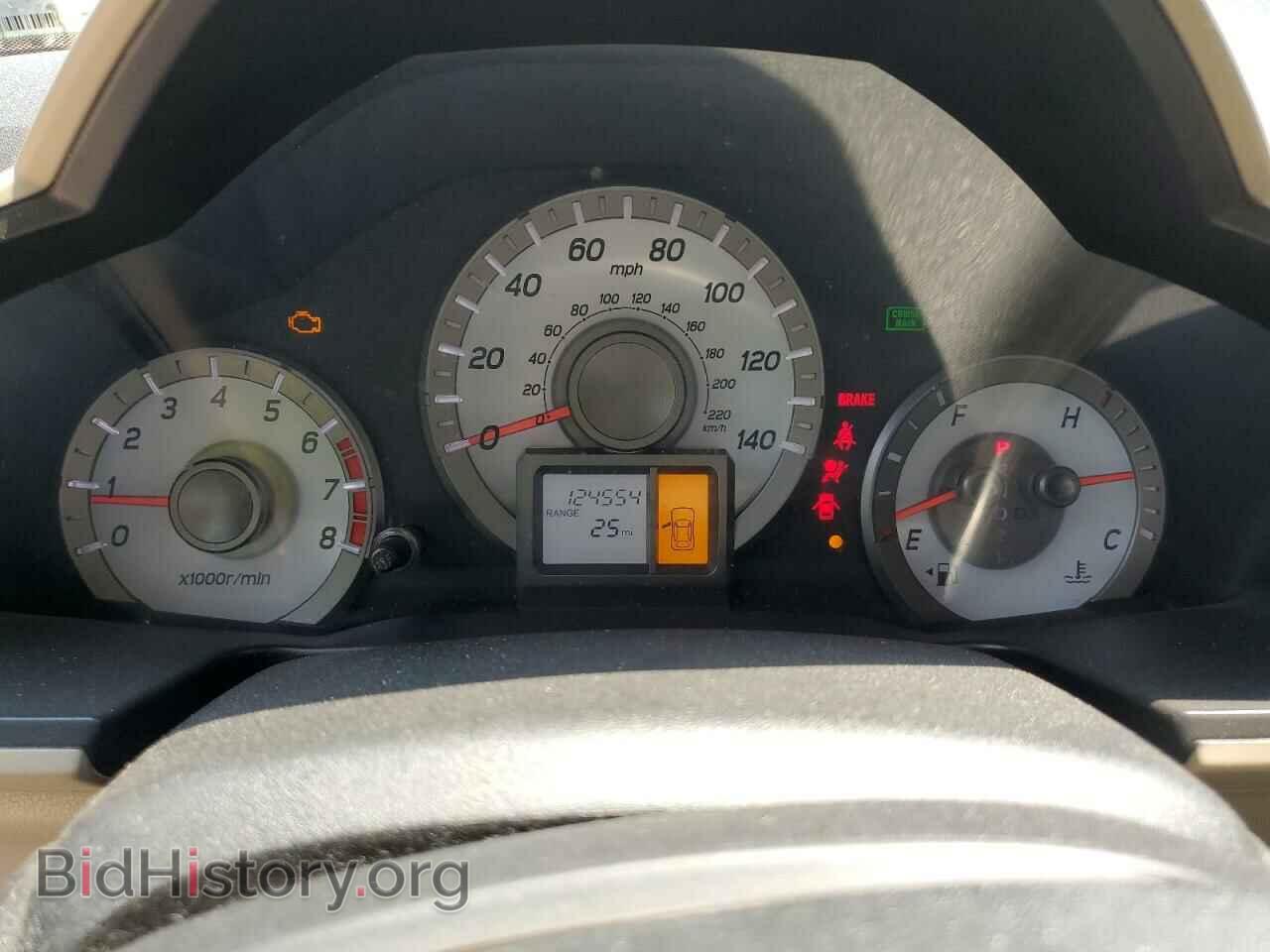 2014 HONDA PILOT - VIN: 5FNYF4H27EB016509 - Фото 9