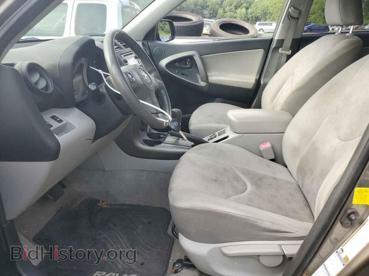 2012 TOYOTA RAV4 - VIN: JTMJF4DV3C5055890 - Фото 7
