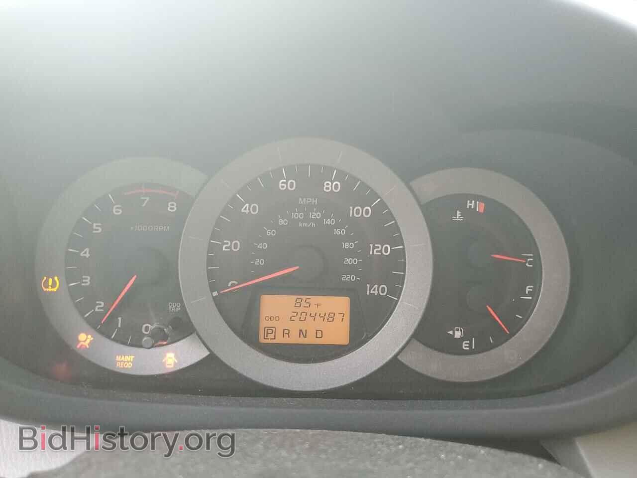 2012 TOYOTA RAV4 - VIN: JTMJF4DV3C5055890 - Фото 9