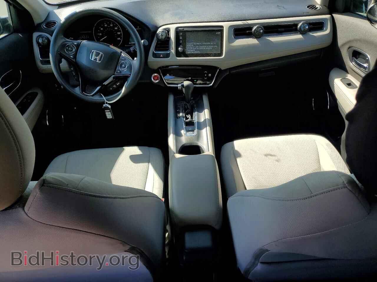 2020 HONDA HR-V - VIN: 3CZRU5H50LM700511 - Photo 8