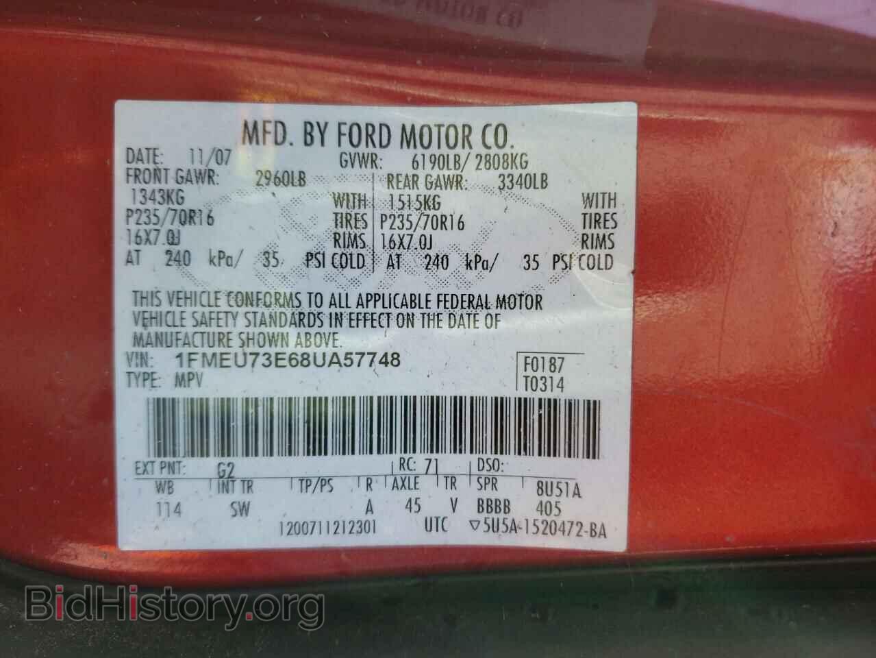 2008 FORD EXPLORER - VIN: 1FMEU73E68UA57748 - Фото 10