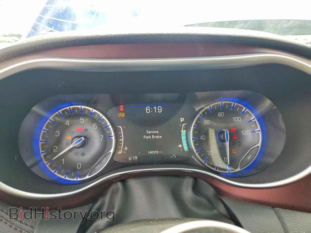 2020 CHRYSLER PACIFICA - VIN: 2C4RC1GG9LR271866 - Фото 9