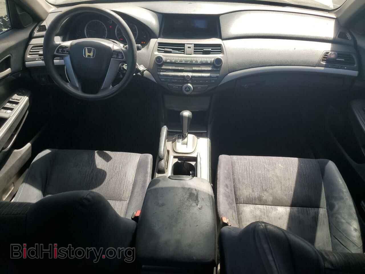 2012 HONDA ACCORD - VIN: 1HGCP2F41CA068676 - Фото 8