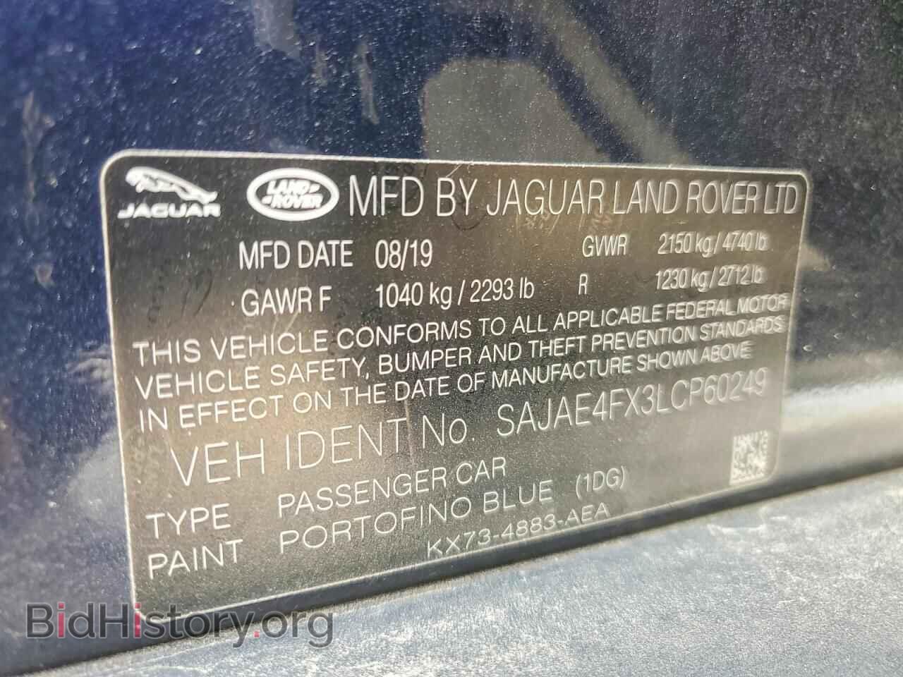 2020 JAGUAR XE - VIN: SAJAE4FX3LCP60249 - Photo 13