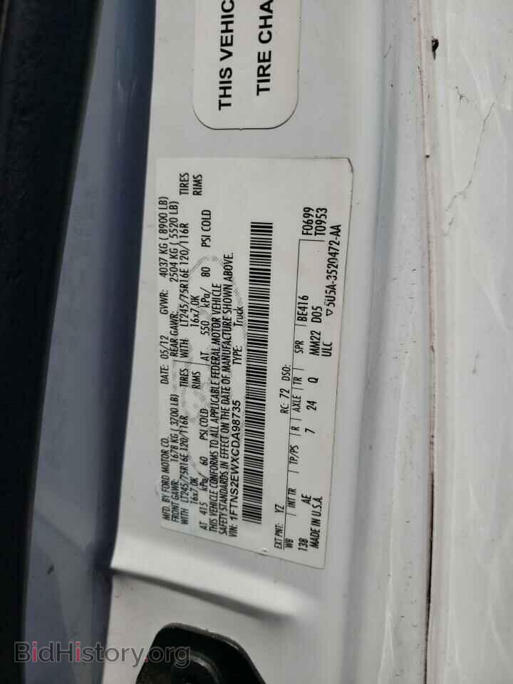 2012 FORD ALL Models - VIN: 1FTNS2EWXCDA98735 - Фото 12