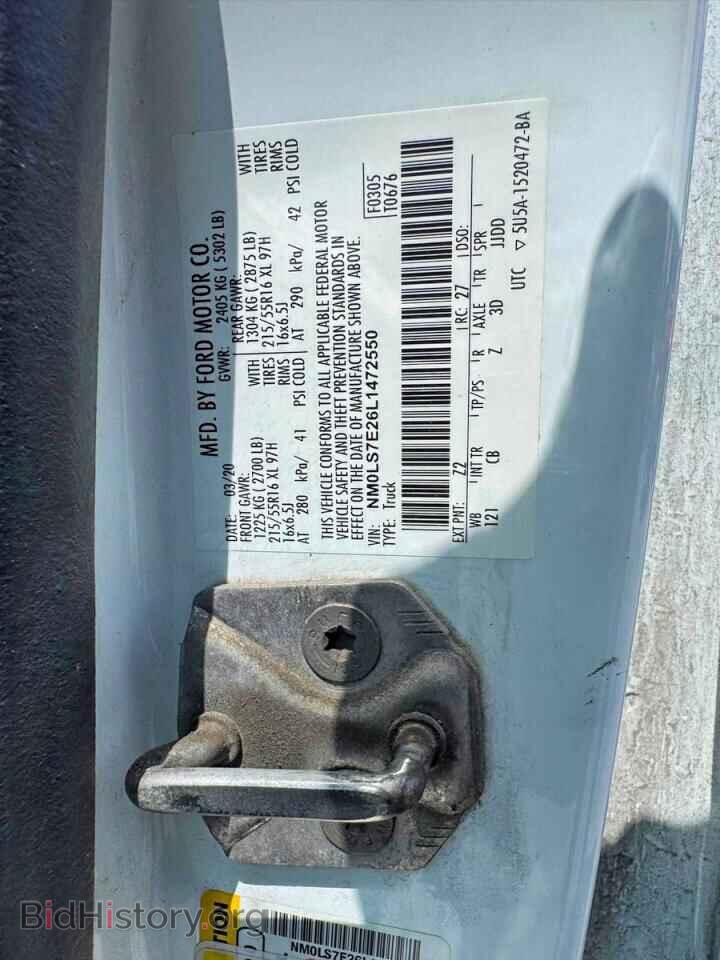 2020 FORD TRANSIT - VIN: NM0LS7E26L1472550 - Фото 10