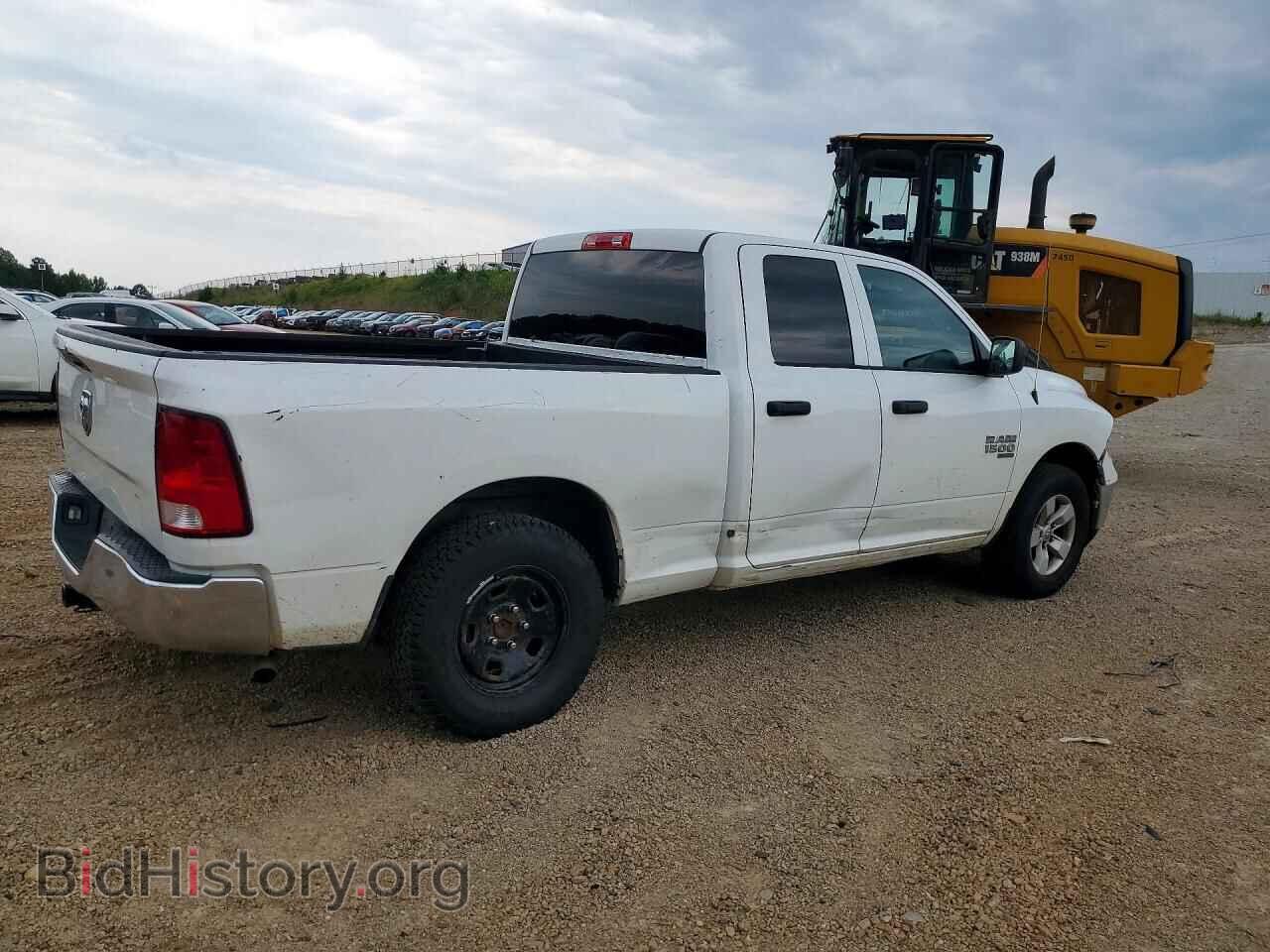 2020 RAM 1500 - VIN: 1C6RR6FG7LS116543 - Photo 3