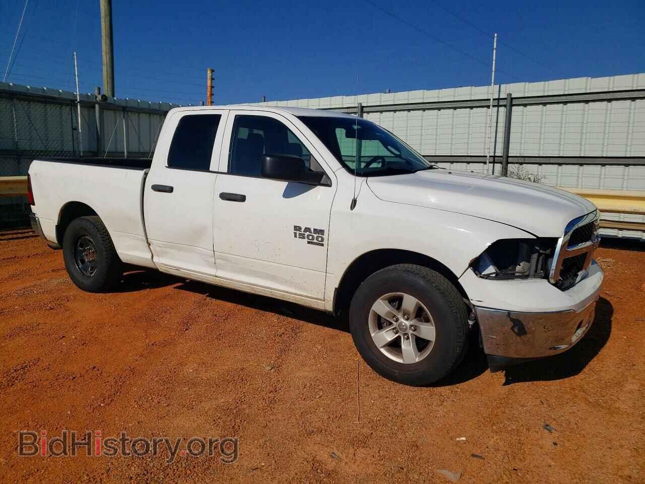 2020 RAM 1500 - VIN: 1C6RR6FG7LS116543 - Photo 4