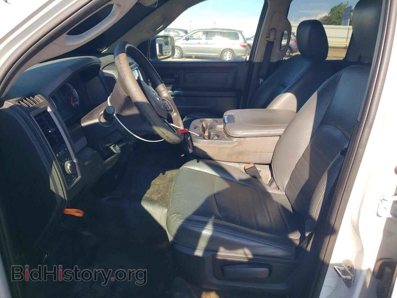 2020 RAM 1500 - VIN: 1C6RR6FG7LS116543 - Photo 7