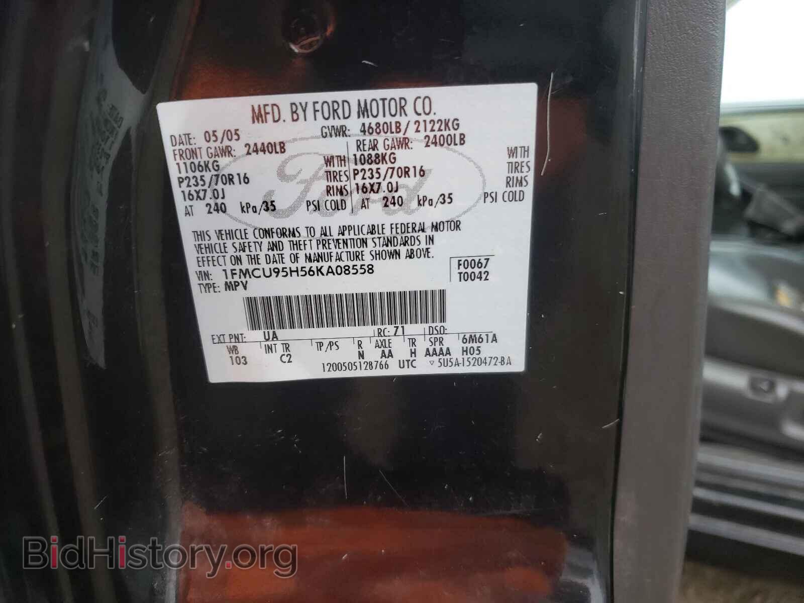 2006 FORD ESCAPE - VIN: 1FMCU95H56KA08558 - Фото 10