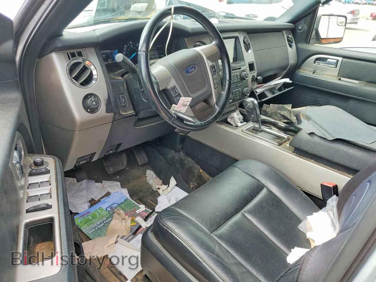 2017 FORD EXPEDITION - VIN: 1FMJK2AT9HEA46830 - Photo 8
