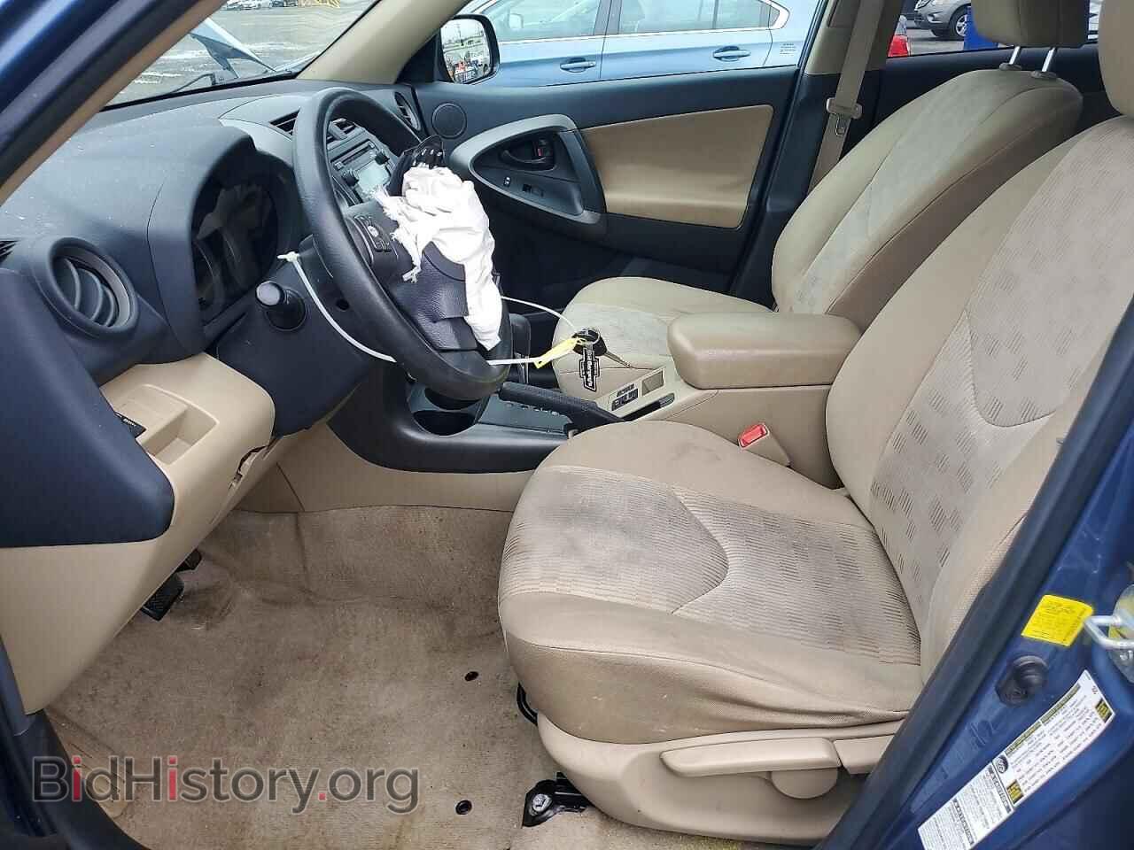 2012 TOYOTA RAV4 - VIN: 2T3BF4DV8CW193373 - Фото 7
