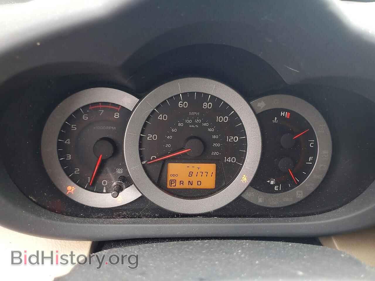 2012 TOYOTA RAV4 - VIN: 2T3BF4DV8CW193373 - Фото 9