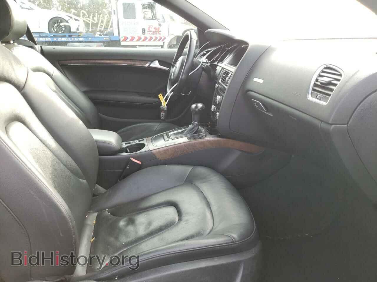 2013 AUDI A5 - VIN: WAUCFAFH2DN004829 - Фото 5