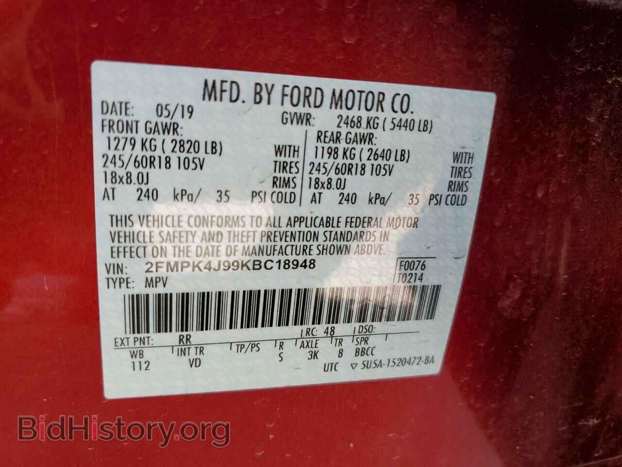 2019 FORD EDGE - VIN: 2FMPK4J99KBC18948 - Photo 10