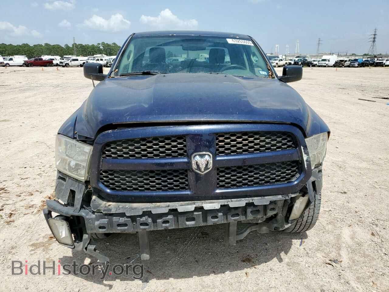 2015 RAM 1500 - VIN: 1C6RR6FT4FS583341 - Photo 5