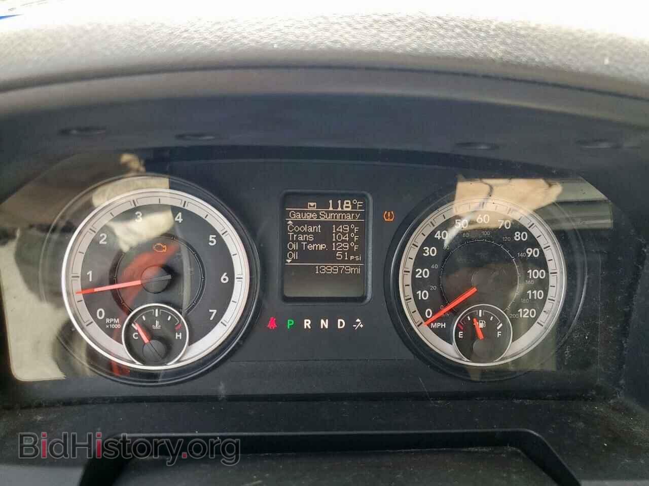 2015 RAM 1500 - VIN: 1C6RR6FT4FS583341 - Photo 9