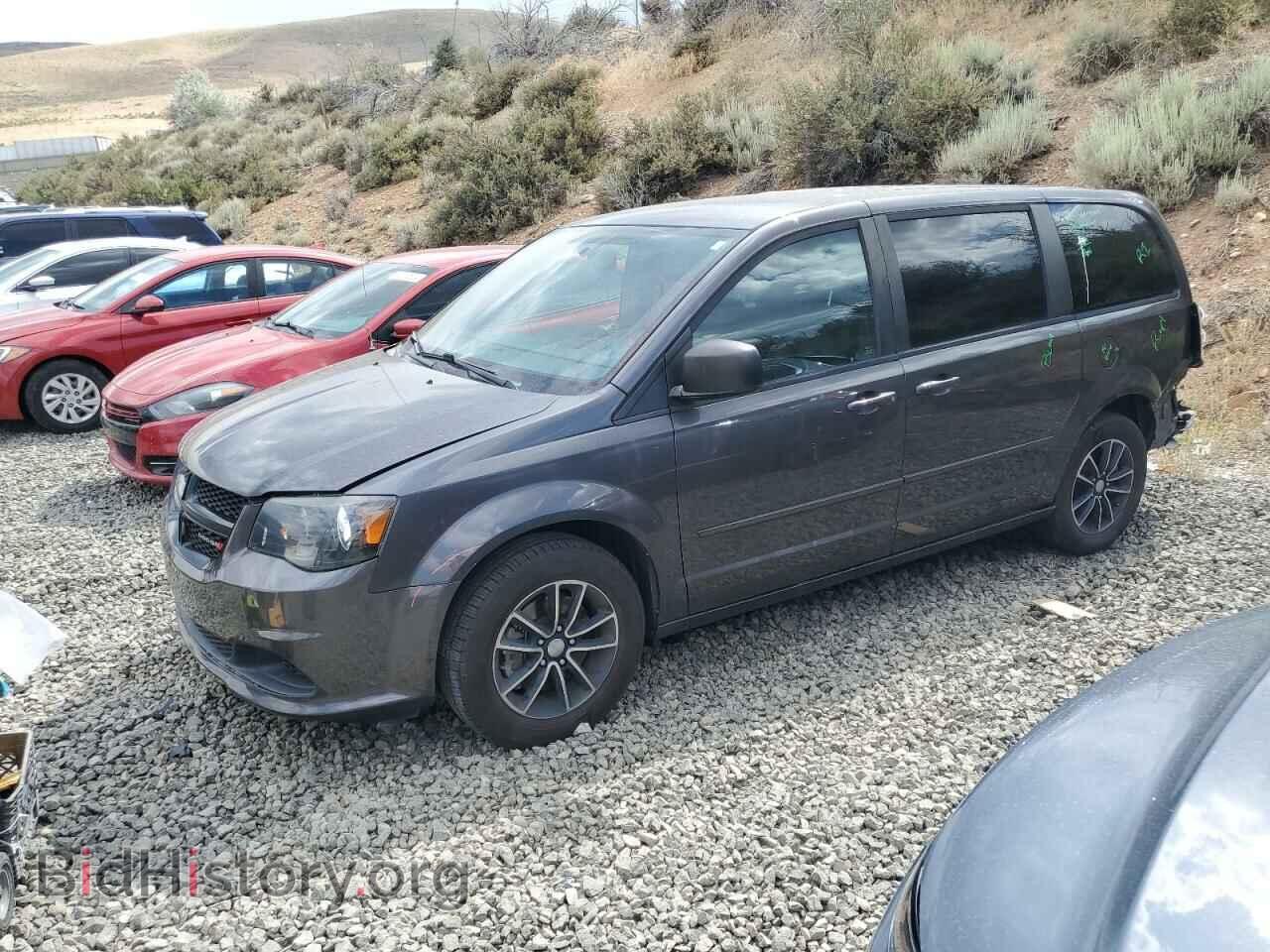 Фотография 2C4RDGBG2FR569347 - DODGE CARAVAN 2015