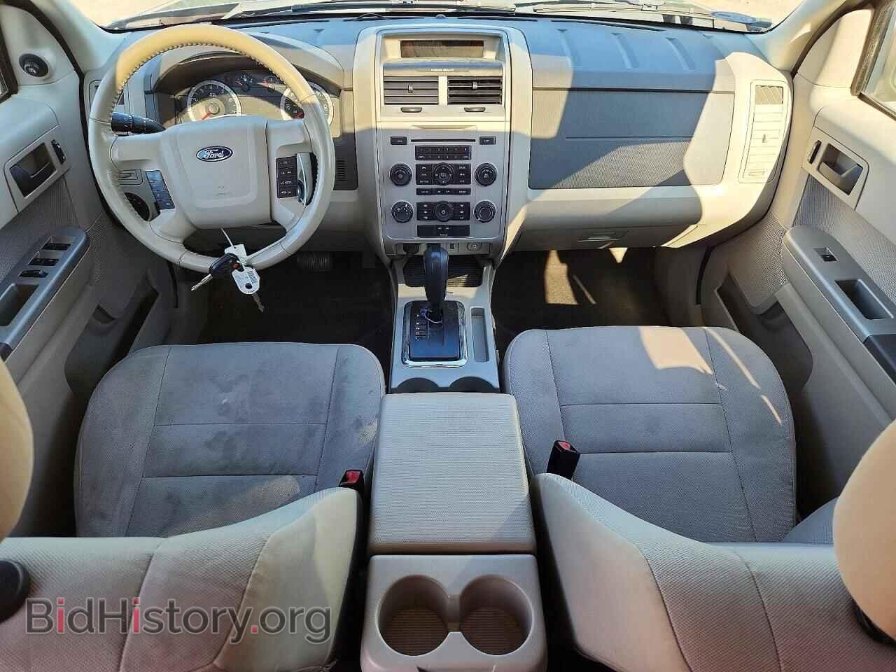 2012 FORD ESCAPE - VIN: 1FMCU9DG2CKB63489 - Photo 8