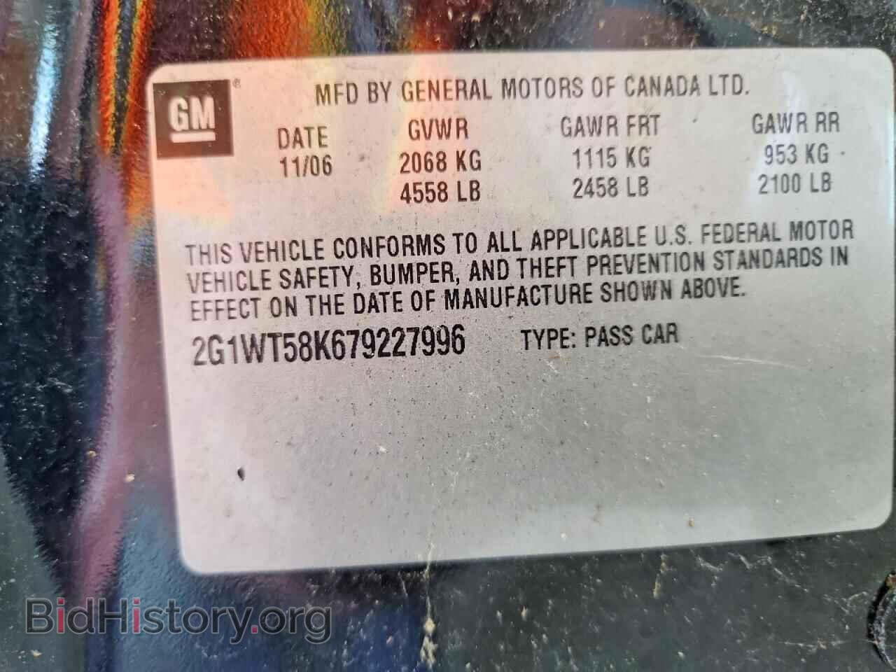 2007 CHEVROLET IMPALA - VIN: 2G1WT58K679227996 - Photo 12