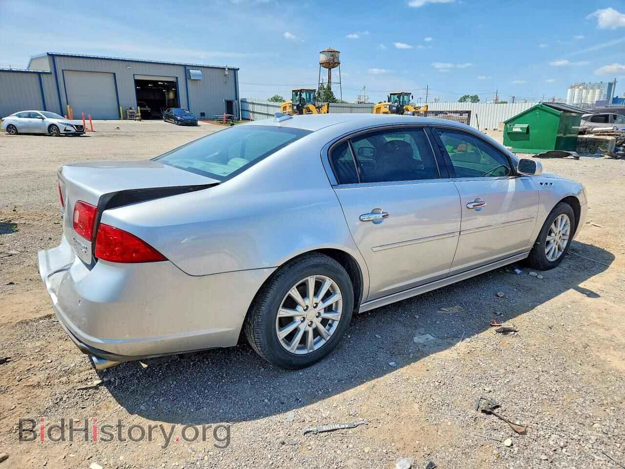 2011 BUICK LUCERNE - VIN: 1G4HC5EM7BU152092 - Фото 3