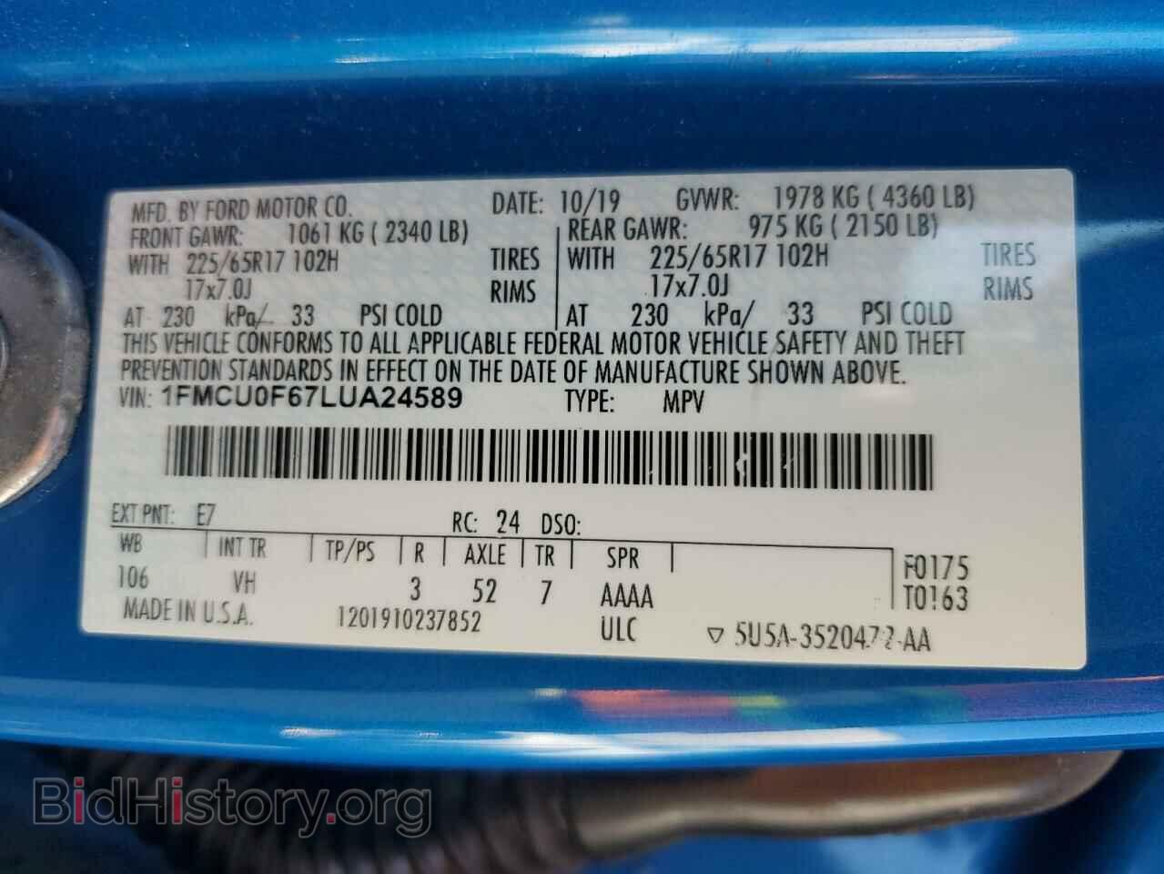 2020 FORD ESCAPE - VIN: 1FMCU0F67LUA24589 - Photo 13