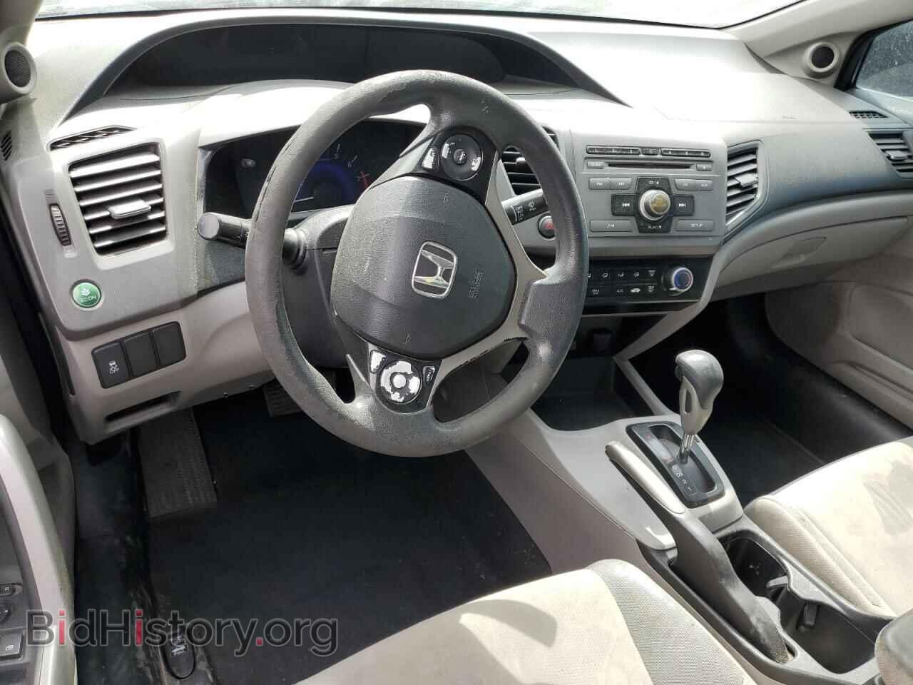2012 HONDA CIVIC - VIN: 2HGFG3B56CH542236 - Фото 8