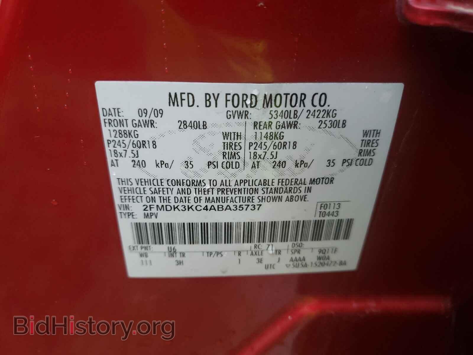 2010 FORD EDGE - VIN: 2FMDK3KC4ABA35737 - Photo 10