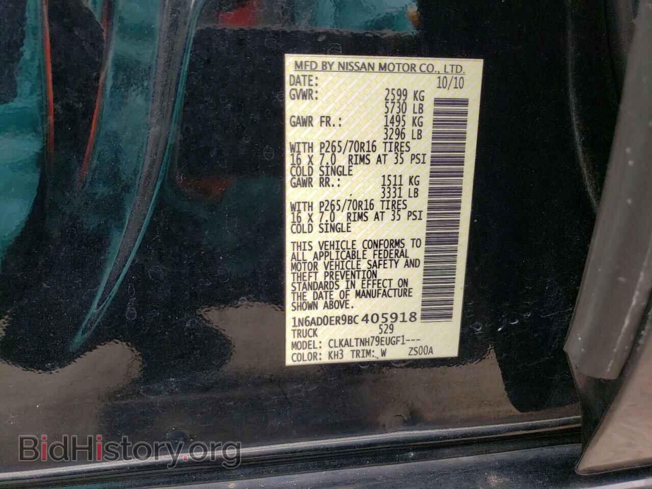 2011 NISSAN FRONTIER - VIN: 1N6AD0ER9BC405918 - Фото 10