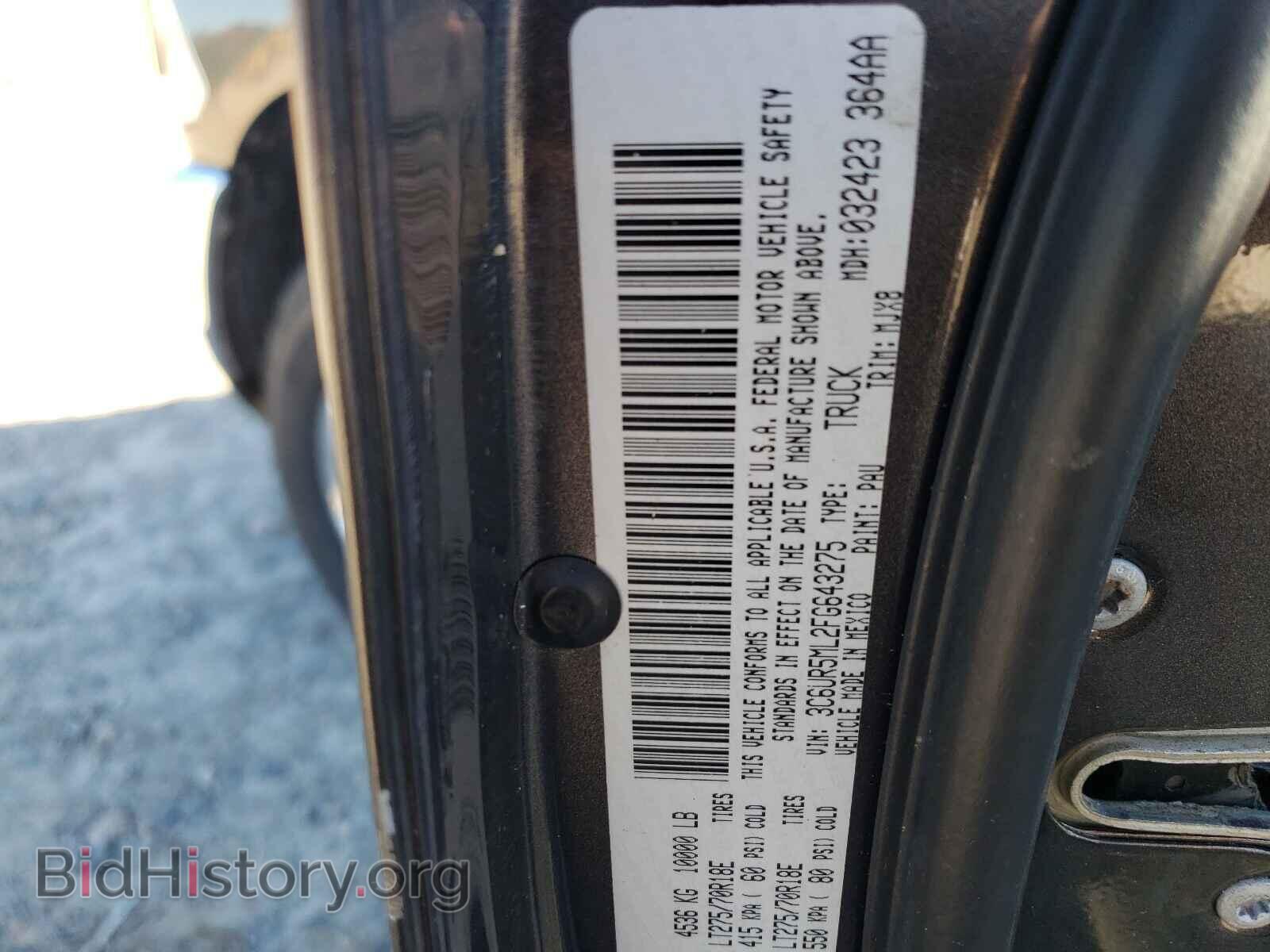 2015 RAM 2500 - VIN: 3C6UR5ML2FG643275 - Photo 10