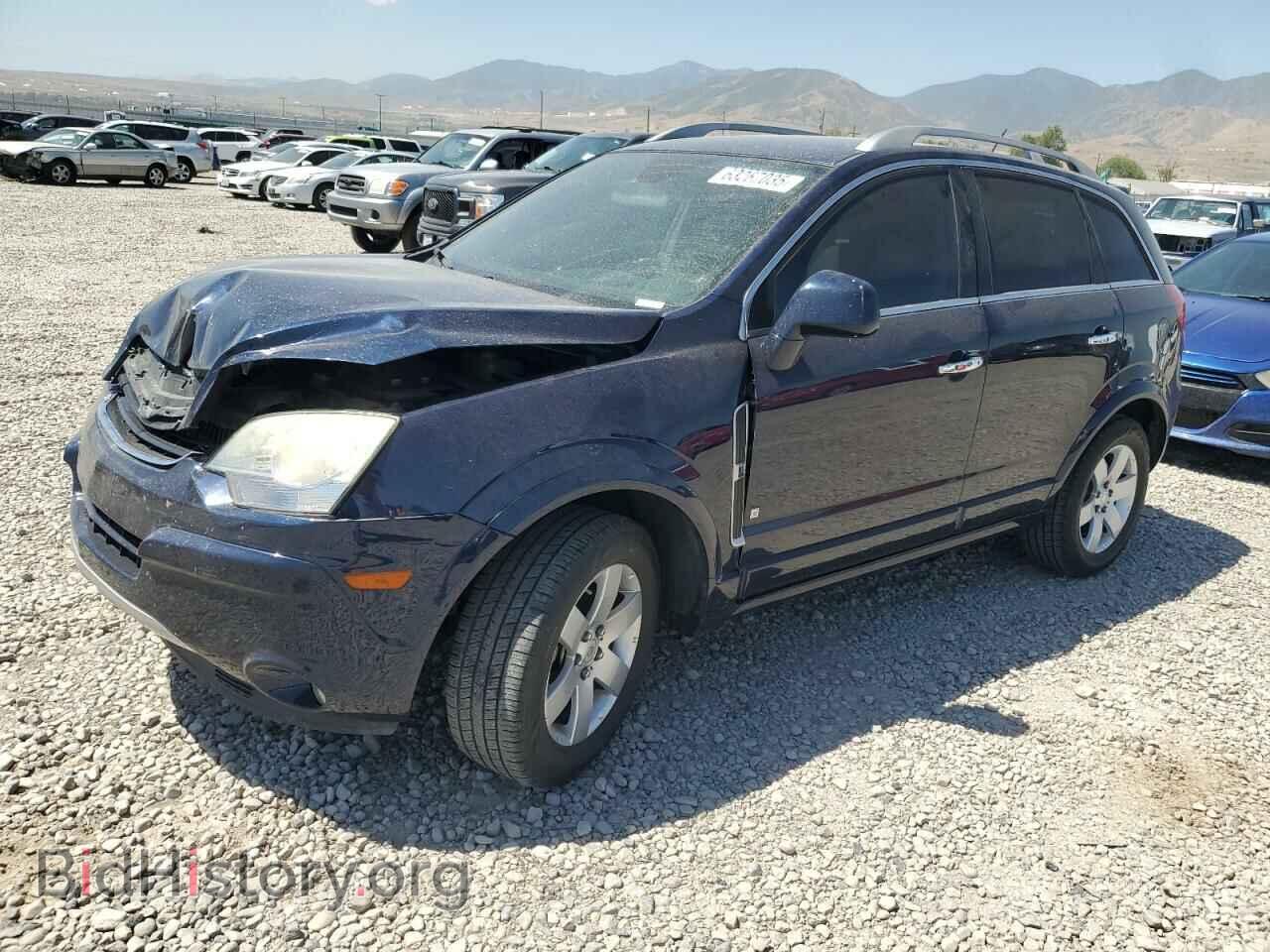 Фотография 3GSCL53768S576873 - SATURN VUE 2008