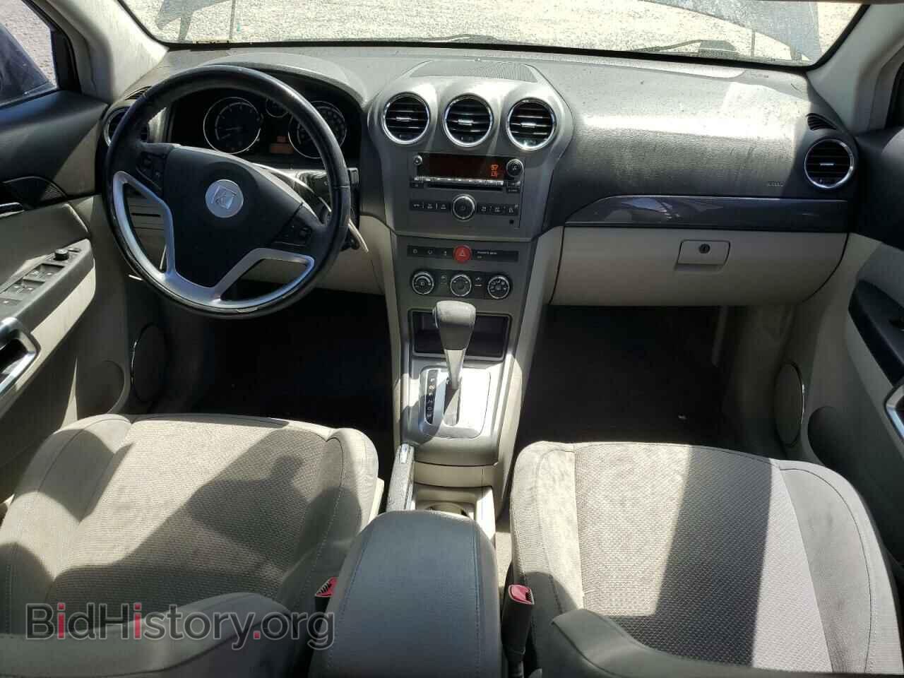 2008 SATURN VUE - VIN: 3GSCL53768S576873 - Фото 8