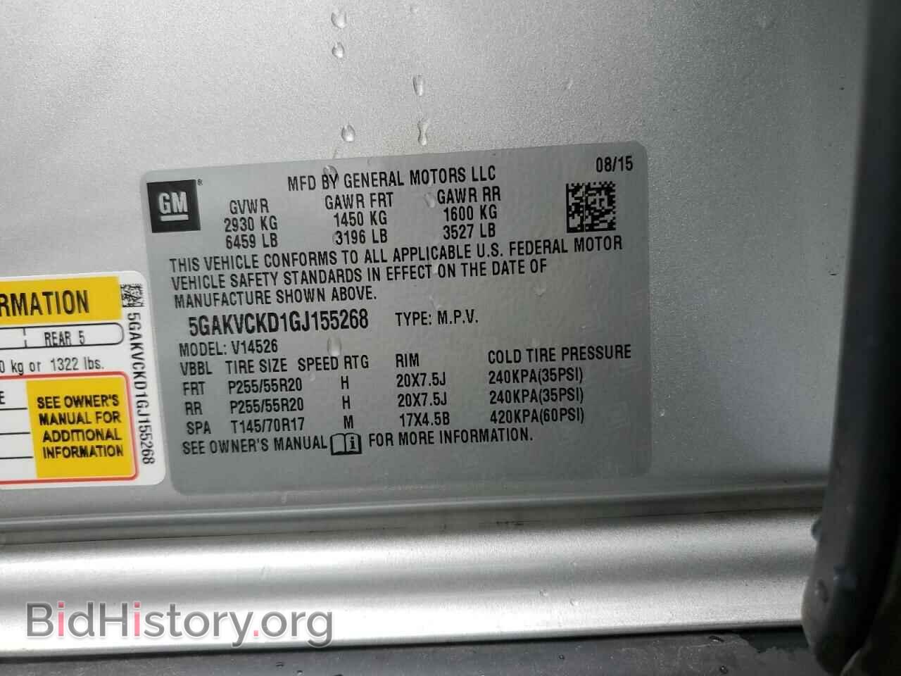2016 BUICK ENCLAVE - VIN: 5GAKVCKD1GJ155268 - Photo 10
