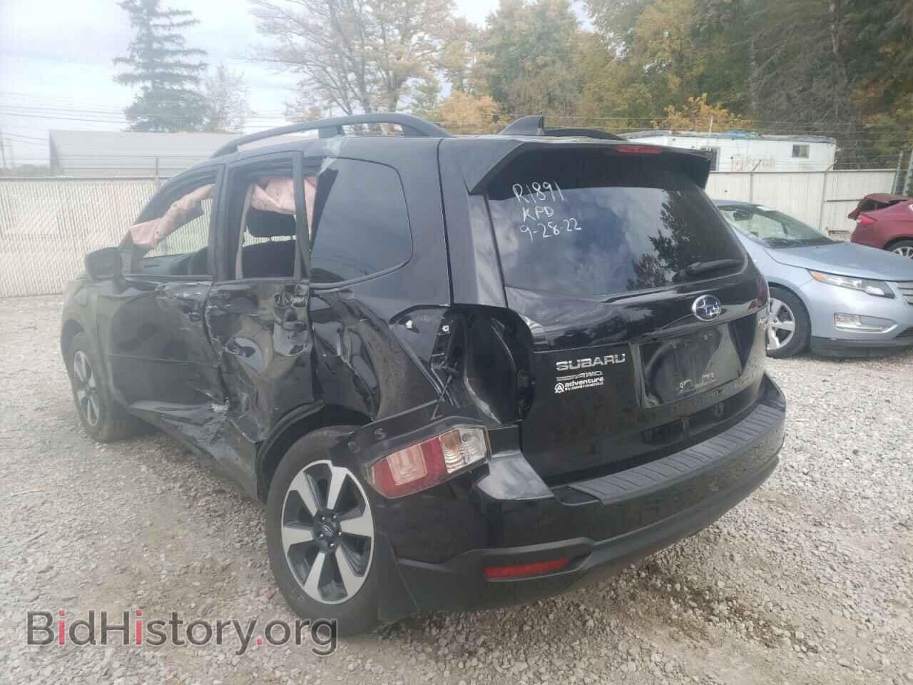 2017 SUBARU FORESTER - VIN: JF2SJAEC9HH583178 - Photo 3