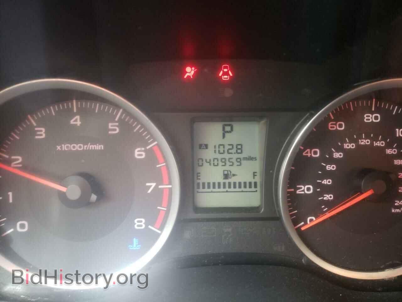 2017 SUBARU FORESTER - VIN: JF2SJAEC9HH583178 - Photo 8