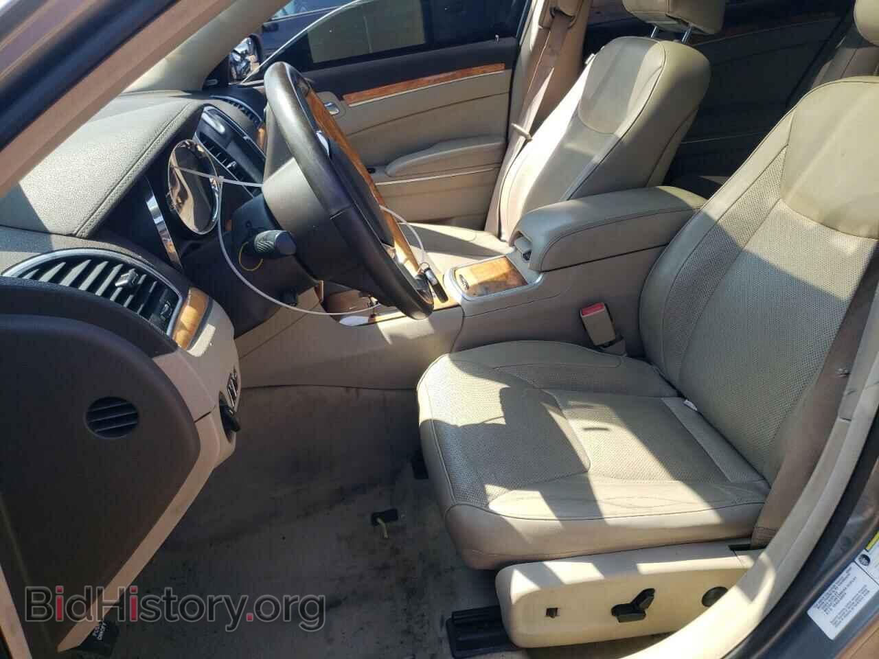2012 CHRYSLER 300 - VIN: 2C3CCAET8CH246134 - Фото 7