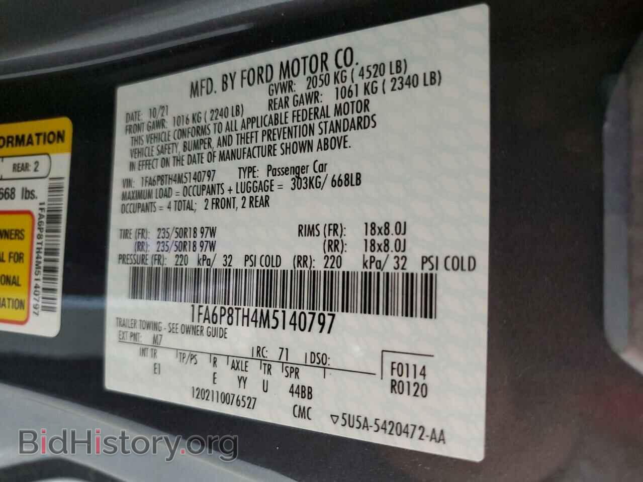 2021 FORD ALL Models - VIN: 1FA6P8TH4M5140797 - Фото 13