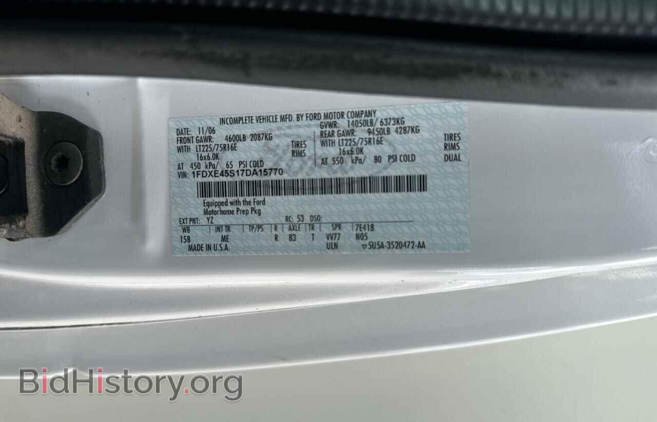 2007 FORD ALL Models - VIN: 1FDXE45S17DA15770 - Фото 10