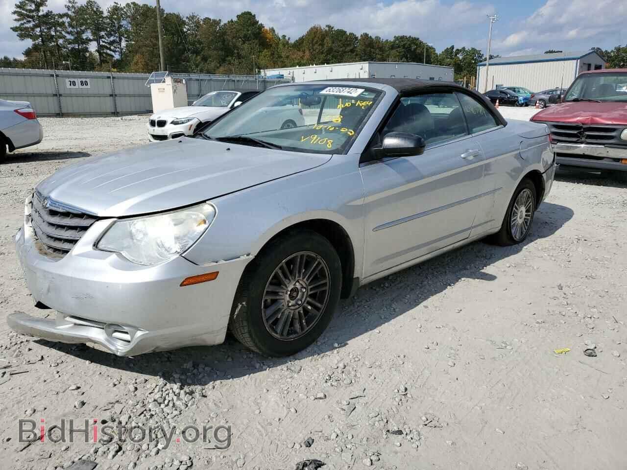 2008 CHRYSLER SEBRING - VIN: 1C3LC45K08N229108 - Фото 2