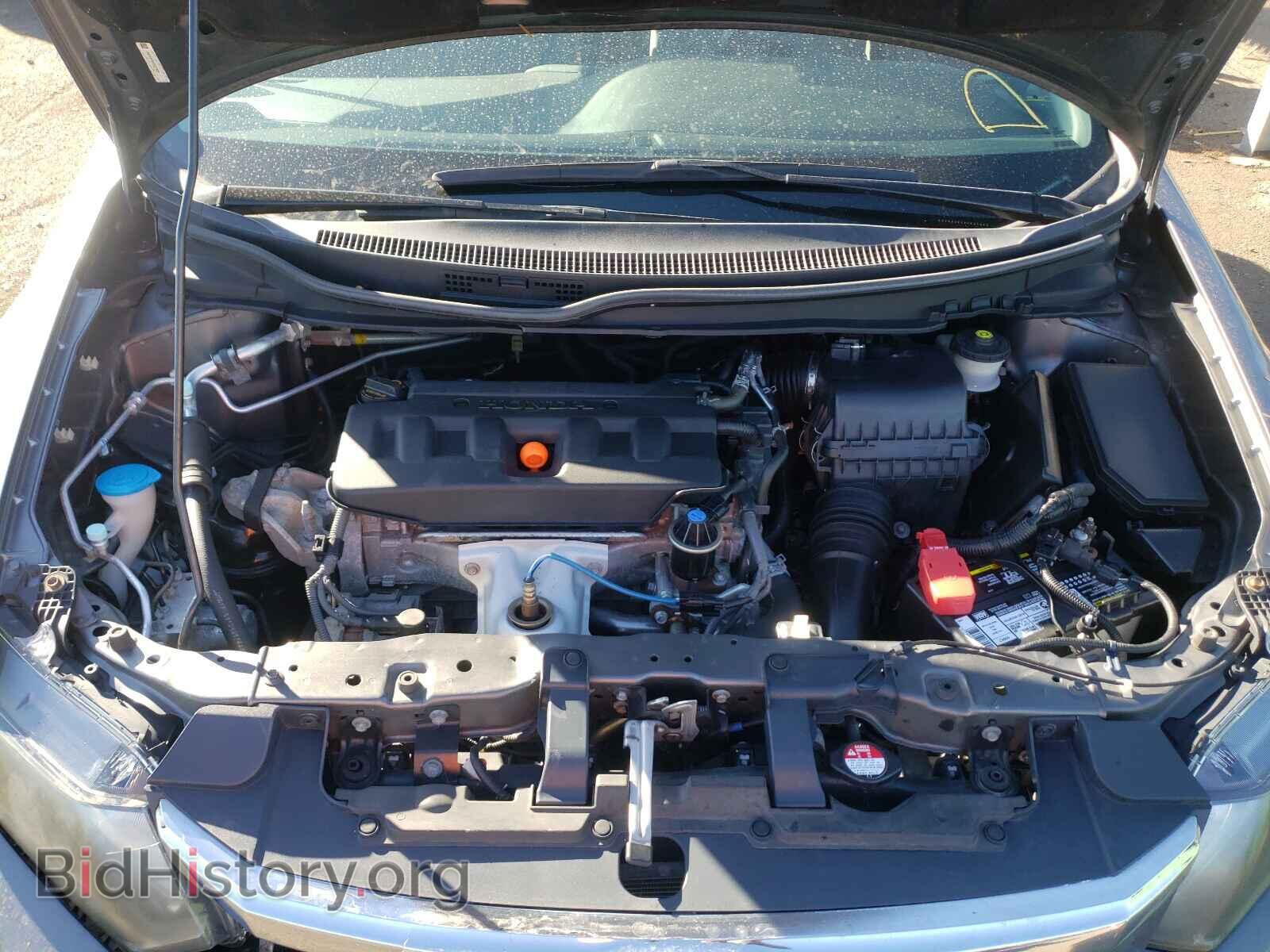 2012 HONDA CIVIC - VIN: 19XFB2F80CE327622 - Фото 7