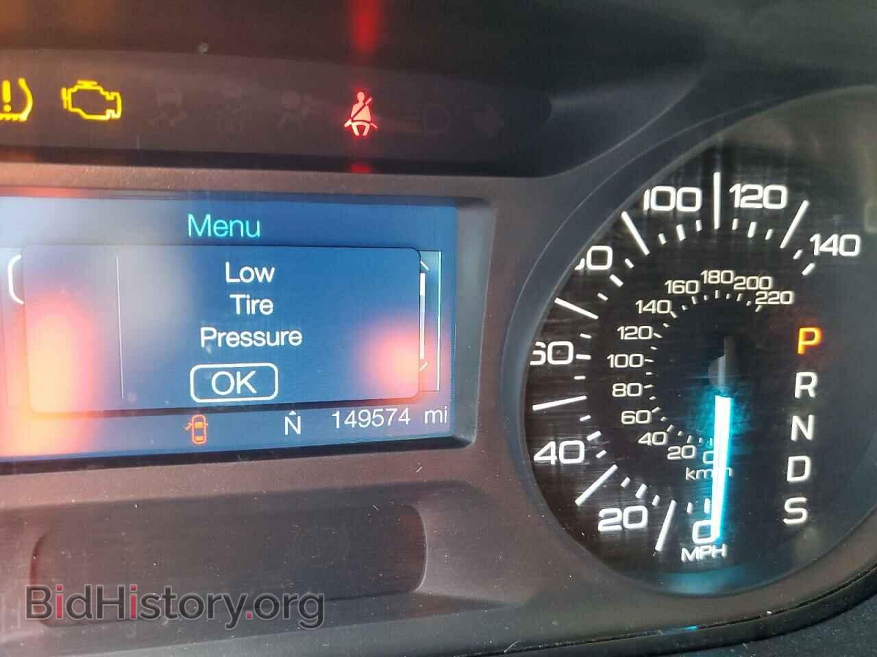 2014 FORD EDGE - VIN: 2FMDK4JC1EBB34125 - Photo 8