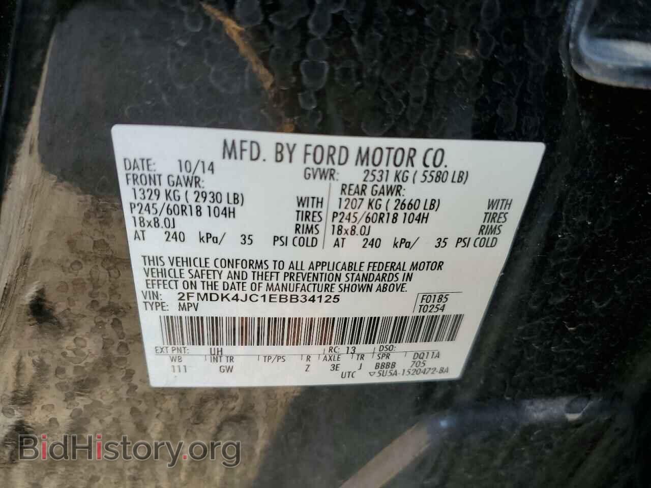 2014 FORD EDGE - VIN: 2FMDK4JC1EBB34125 - Photo 10