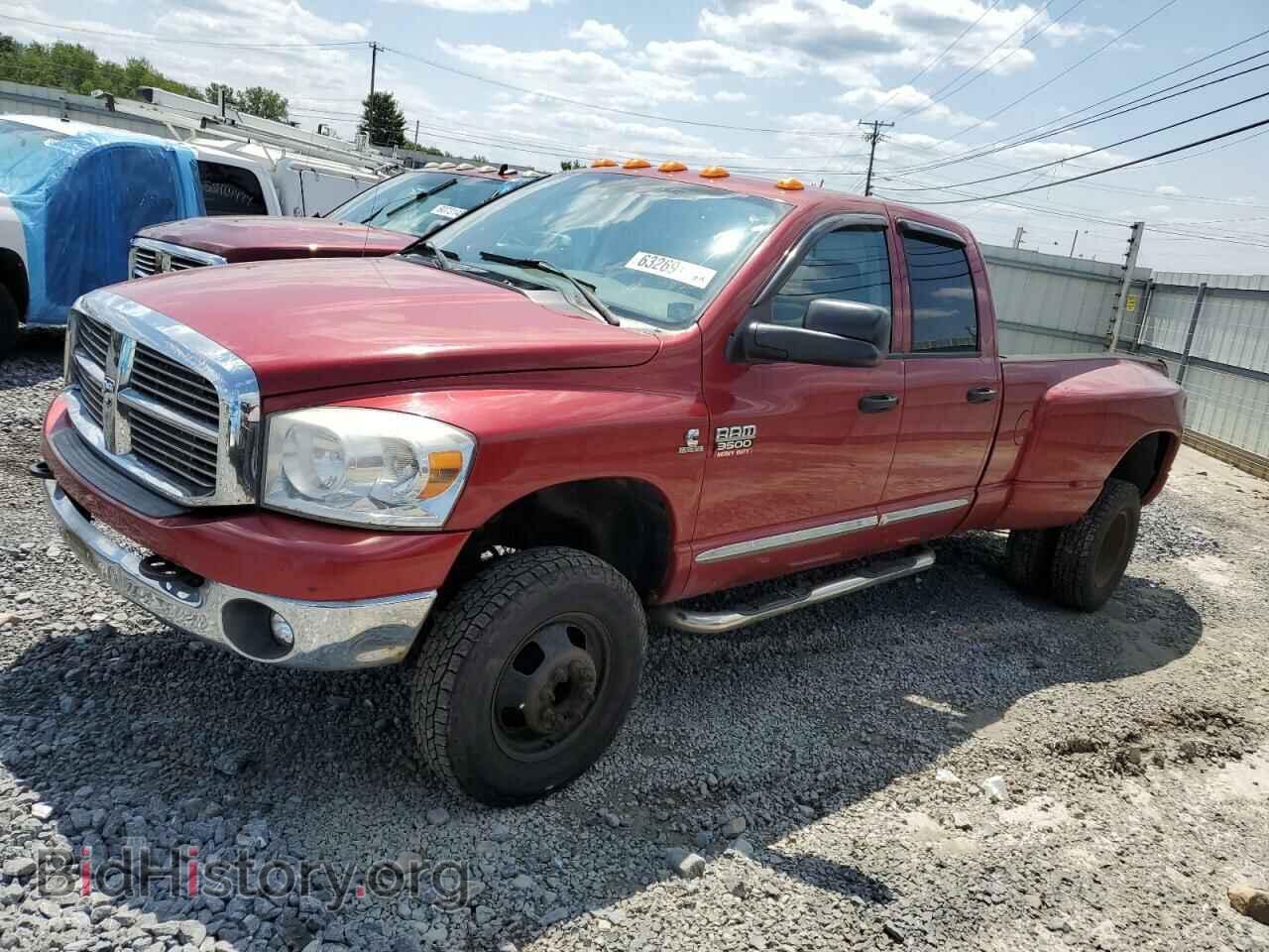 Photo 3D7MX48L39G509730 - DODGE All Models 2009