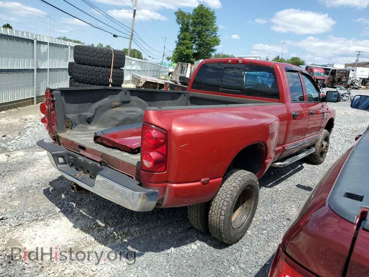 2009 DODGE All Models - VIN: 3D7MX48L39G509730 - Фото 3