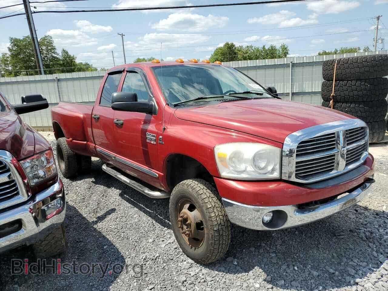 2009 DODGE All Models - VIN: 3D7MX48L39G509730 - Фото 4