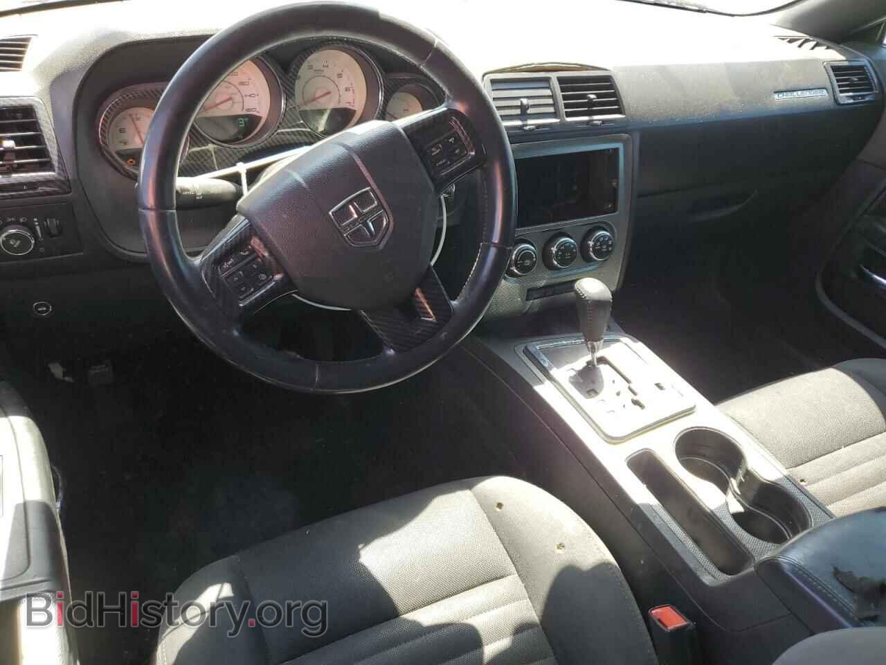 2011 DODGE CHALLENGER - VIN: 2B3CJ5DT4BH601830 - Photo 8