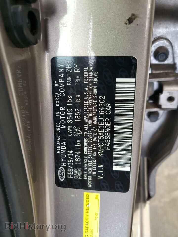 2014 HYUNDAI ACCENT - VIN: KMHCT5AE1EU164302 - Фото 12
