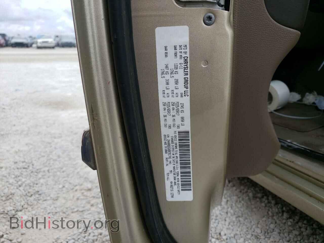 2011 CHRYSLER MINIVAN - VIN: 2A4RR8DGXBR781745 - Фото 10
