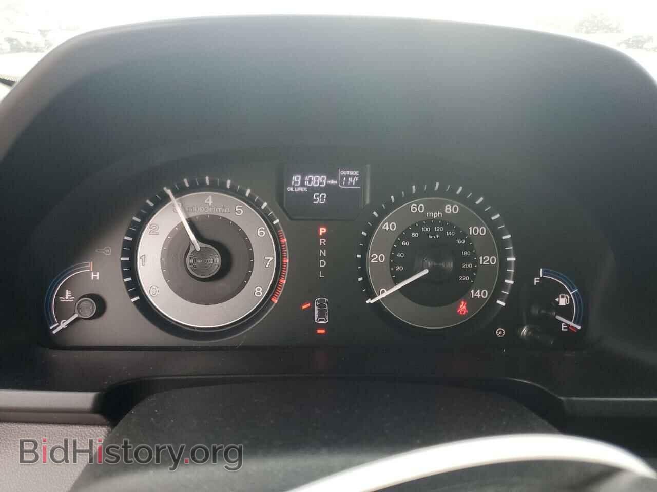 2012 HONDA All Models - VIN: 5FNRL5H64CB048286 - Фото 9